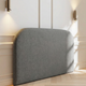 Big Sur Kopfteil Swedish Grey
