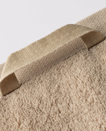 Gästehandtücher zero-twist baumwolle 40x60 cm (2 st.) | Latte Gästehandtücher zero-twist baumwolle 40x60 cm (2 st.) | Latte