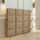 Brando Kopfteil Beige