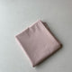 Bettbezug Ägyptische Baumwolle Perkal 400TC | Blush Pink | Outlet