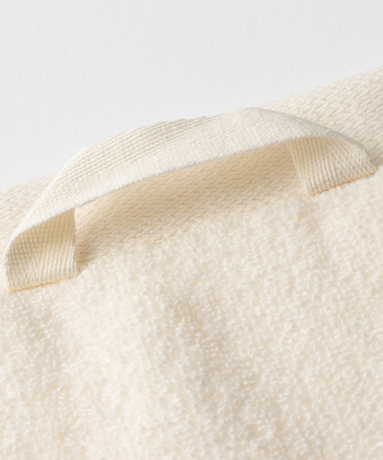 Handtücher zero-twist Baumwolle 50x100 cm (2 st.) | Cream