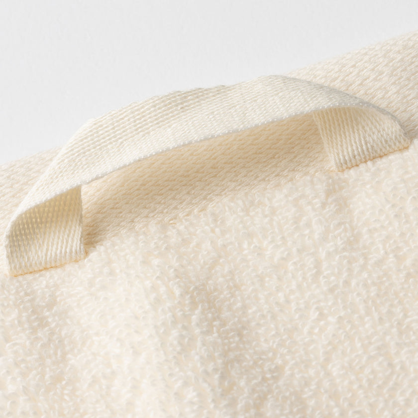 Handtücher zero-twist Baumwolle 50x100 cm (2 st.) | Cream